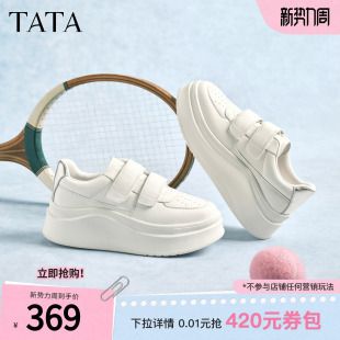 TATA他她女鞋春季魔术贴小白鞋休闲百搭板鞋增高厚底鞋G3N02AM6