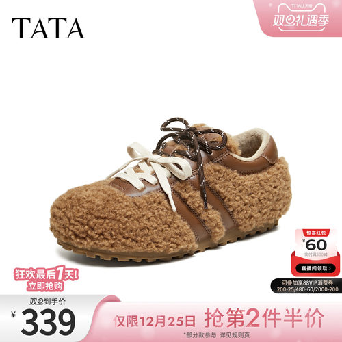 外穿时尚毛毛鞋鞋