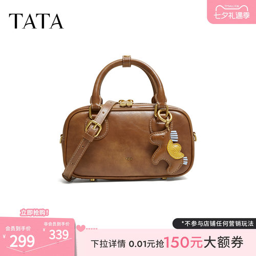 TATA他她女包2026春波士顿包质感小方包保龄球包手提包X3587AX6
