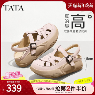 2024夏新款 Tata他她厚底复古罗马凉鞋 溯溪鞋 包头凉鞋 WW601BH4 女鞋