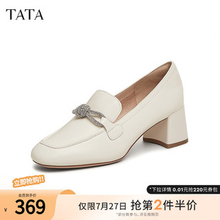 2025新款 TATA他她粗跟氣質(zhì)樂福鞋 女鞋 通勤一腳蹬真皮單鞋 7BC24AA5
