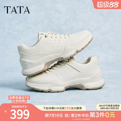 TATA他她女鞋2026新款休闲鞋百搭户外运动鞋增高跑步鞋CPD01CM6