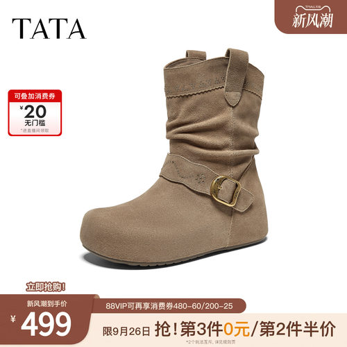 复古女时尚休闲