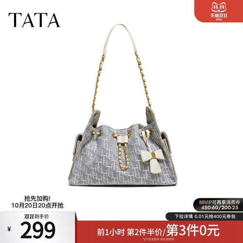TATA他她女包2026春季商场同款女士简约质感单肩包新款X3538AX6