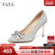 2026春季 气质高跟鞋 新款 TATA他她女鞋 浅口单鞋 时尚 婚鞋 子7RYE3AQ6