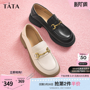 女鞋 女百搭单鞋 女软底舒适真皮小皮鞋 TATA他她小爵士英伦风乐福鞋