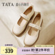 女羊皮复古小皮鞋 新款 女款 春季 7WX01AQ5 休闲单鞋 TATA他她玛丽珍鞋