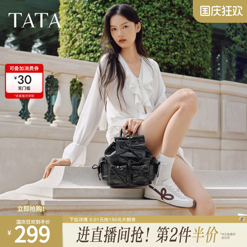 TATA他她书包2026春季背包简约双肩包黑色女生通勤小书包X3560AX6