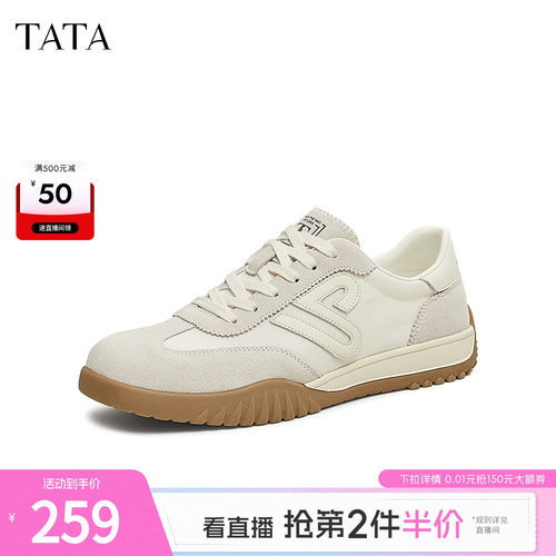 时尚休闲运动鞋