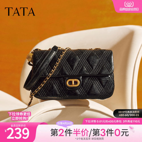 【母亲节礼物】TATA他她包包女简约质感女包新款小方包X3478CX5