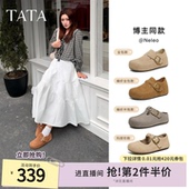 春季 内增高鞋 新款 百搭深口鞋 子4XN04AM6 时尚 TATA他她栗子勃肯女鞋