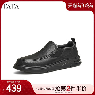 2024冬新款 TATA他她一脚蹬商务皮鞋 爸爸鞋 真皮懒人鞋 72Y23DM4 男士