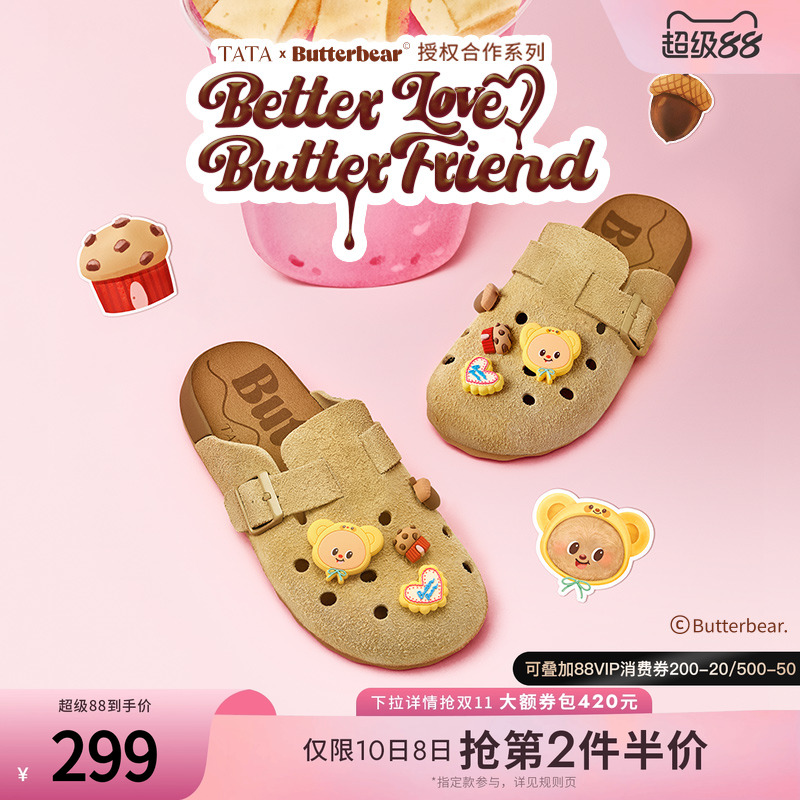 勃肯鞋时尚休闲女鞋