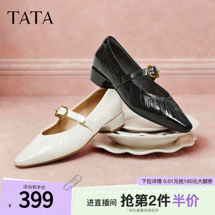 真皮小皮鞋 女2026新CLX01AQ6 女黑色平底单鞋 TATA他她尖头玛丽珍鞋