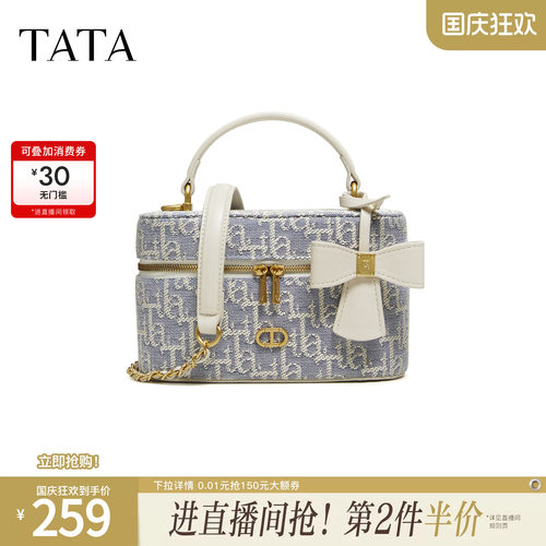 TATA他她女包2026春季小方包商场同款质感简约手提包新款X3561AX6
