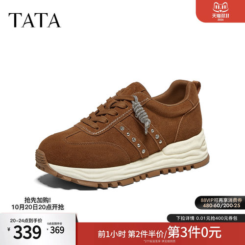 舒适百搭轻便