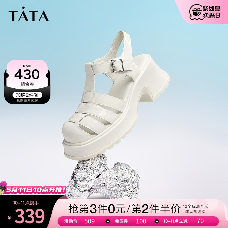 TATA厚底编织罗马凉鞋