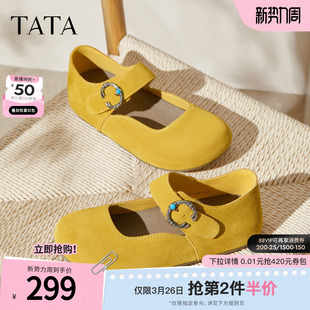 低跟休闲包头鞋 TATA他她女鞋 通勤新款 百搭勃肯鞋 子CF701CQ5 时尚