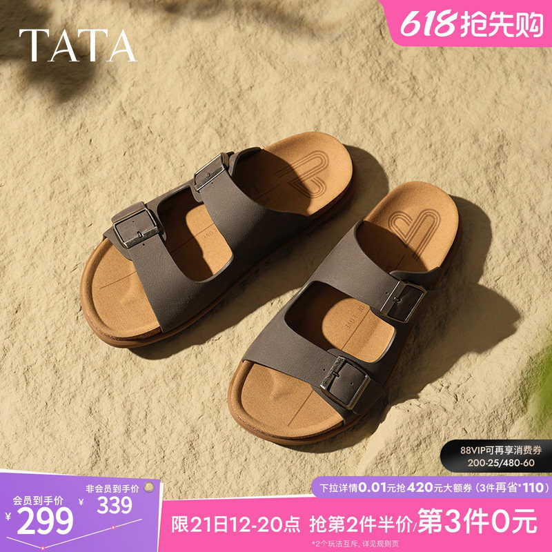 TATA他她复古休闲外穿拖鞋男鞋沙滩真皮凉鞋2025夏季新款AAB01BT5
