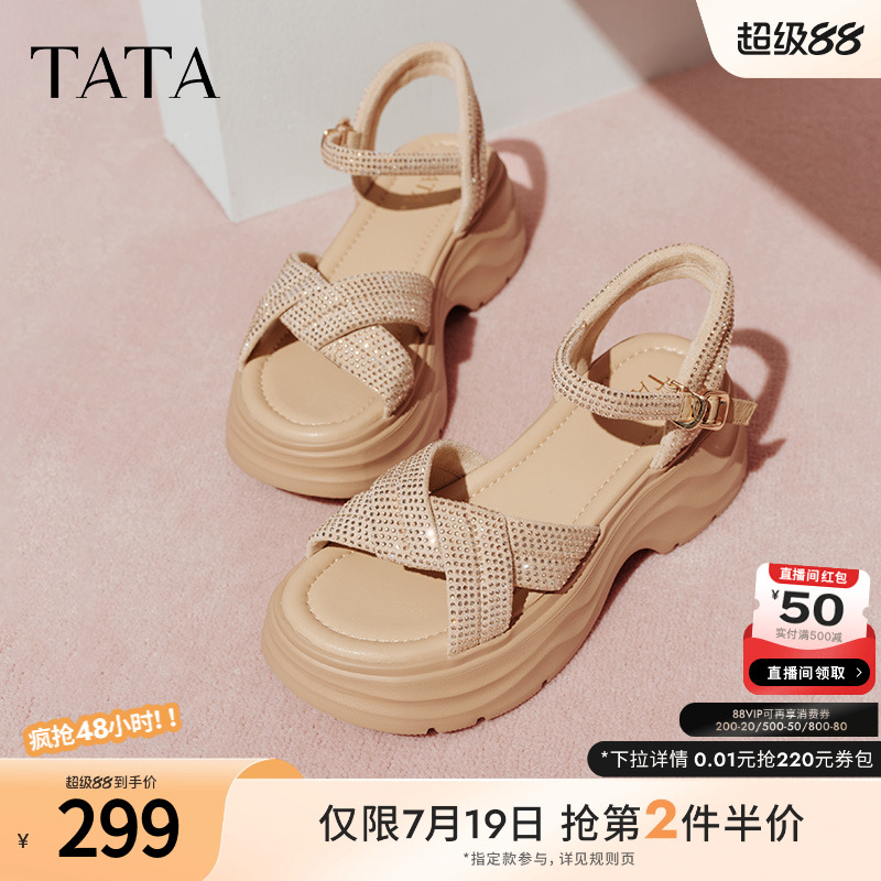 TATA他她休闲厚底凉鞋女鞋法式气质时装凉鞋2025夏季新款CXT01BL5