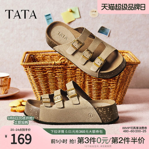 勃肯鞋时尚休闲女拖鞋
