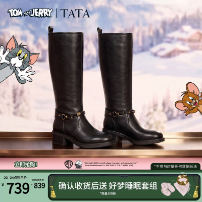 TATA他她猫和老鼠联名骑士靴2026冬季长筒靴加绒时装靴子GA501DG6