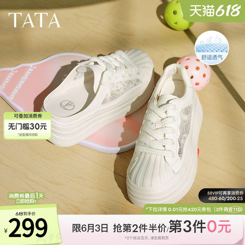女外穿时尚休闲穆勒鞋