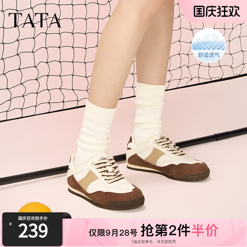 阿甘鞋女休闲运动鞋