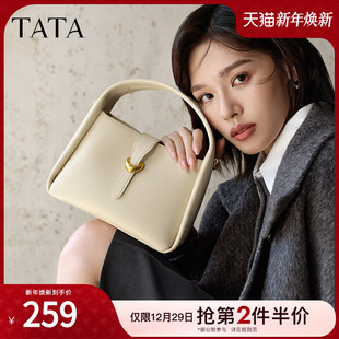 TATA他她菜篮子手提包女包包通勤手拎包小方包春季 X3291CX4 新款