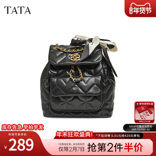 TATA他她小香风菱格双肩包休闲送礼女生包包小巧背包新款X3371DX4