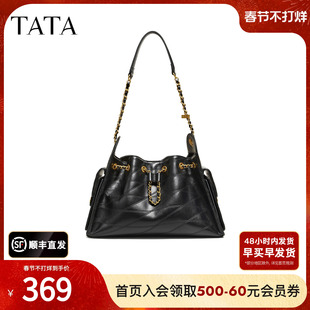 TATA他她女包2026春通勤单肩斜挎包情人节女腋下包新款X3558AX6