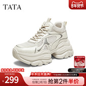 2025冬新款 网面时尚 休闲鞋 TATA他她女鞋 厚底增高老爹鞋 CY209DM5