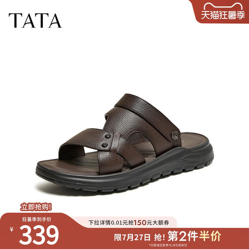 TATA他她男鞋2026夏季新款商场同款时尚百搭外穿凉鞋男VWM01BL6