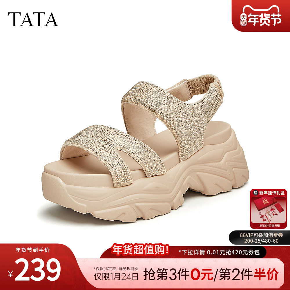 TATA他她女鞋夏季时尚休闲潮流百搭一字带凉鞋女新款鞋子DWFV1BL4,女鞋,休闲凉鞋,淘宝优惠券,粉丝福利购,淘宝优惠卷