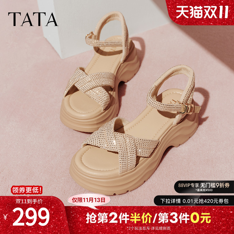 简约百搭时尚休闲女凉鞋