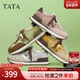 情人节休闲平底运动鞋 TATA他她水果派对德训鞋 厚底阿甘鞋 CJH02AM6