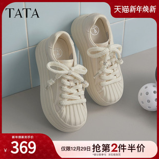女2025春季 子休闲鞋 新款 女鞋 CT901AM5 透气板鞋 TATA他她厚底小白鞋