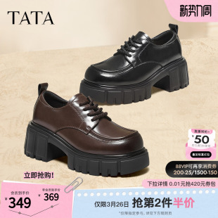 女新款 小皮鞋 加绒增高鞋 通勤单鞋 CHY05CM5 子牛津鞋 TATA他她乐福鞋