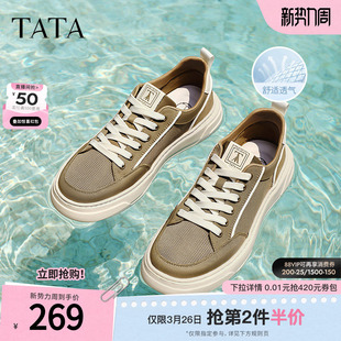 2025年新款 子百搭透气帆布鞋 OFF01BM5 男鞋 TATA他她休闲厚底板鞋