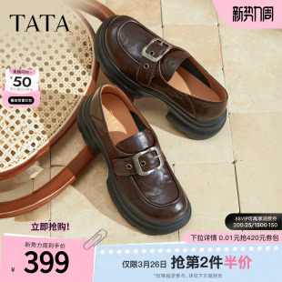 英伦风深口单鞋 TATA他她乐福鞋 乐福鞋 冬小皮鞋 7OL37CA5 女2025新款