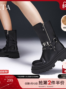 TATA他她复古加绒时装短靴马丁靴机车西部靴女鞋靴春季CDM01DS4