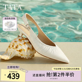 2026夏季 包头凉鞋 新款 气质百搭休闲鞋 U3D01BH6 细跟鞋 TATA他她女鞋