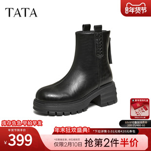 TATA他她靴子2026春季新款时装靴百搭女鞋休闲靴黑色短靴CFJ02DD5