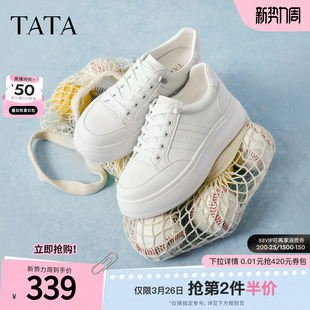 2026春季 显瘦小白鞋 新款 厚底增高休闲鞋 CMZ01AM6 板鞋 TATA他她女鞋