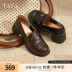 7A524AA5 TATA他她粗跟英伦乐福鞋 女鞋 浅口浅口高跟单鞋 2025春新款