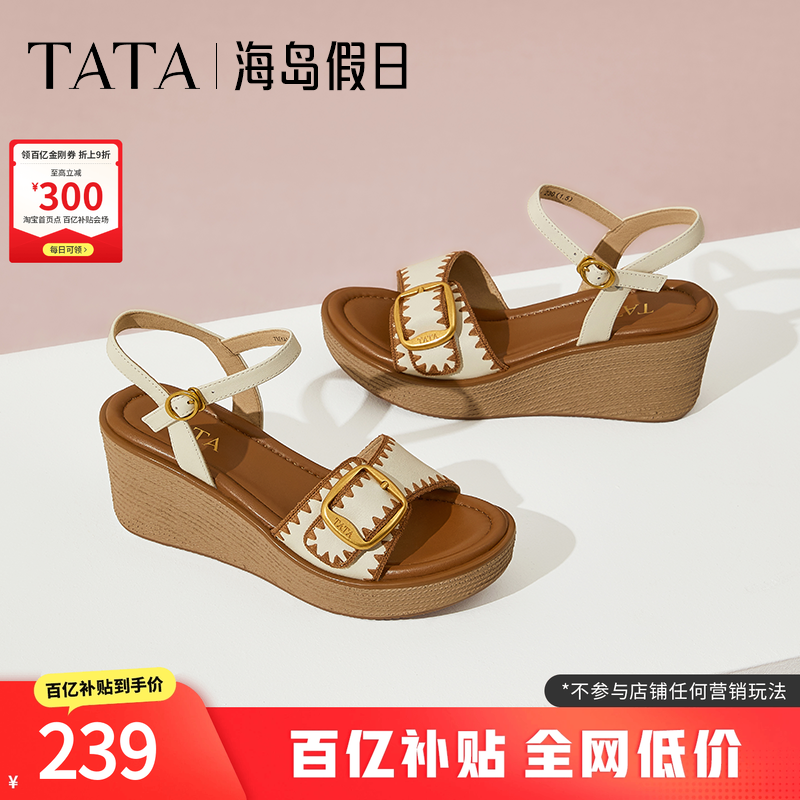 TATA他她海岛假日法式坡跟凉鞋通勤女鞋度假一字带鞋子夏7MYA1BL5