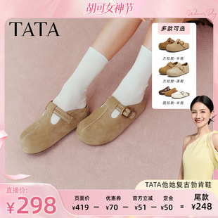【胡可38预售】TATA他她女鞋勃肯鞋毛毛鞋子厚底全包拖鞋