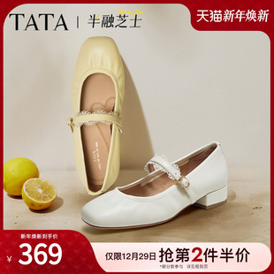 羊皮鞋 TATA他她女鞋 单鞋 百搭玛丽珍鞋 子7G405CQ5 半融芝士2025时尚
