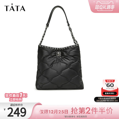 TATA/他她小香风大容量托特包