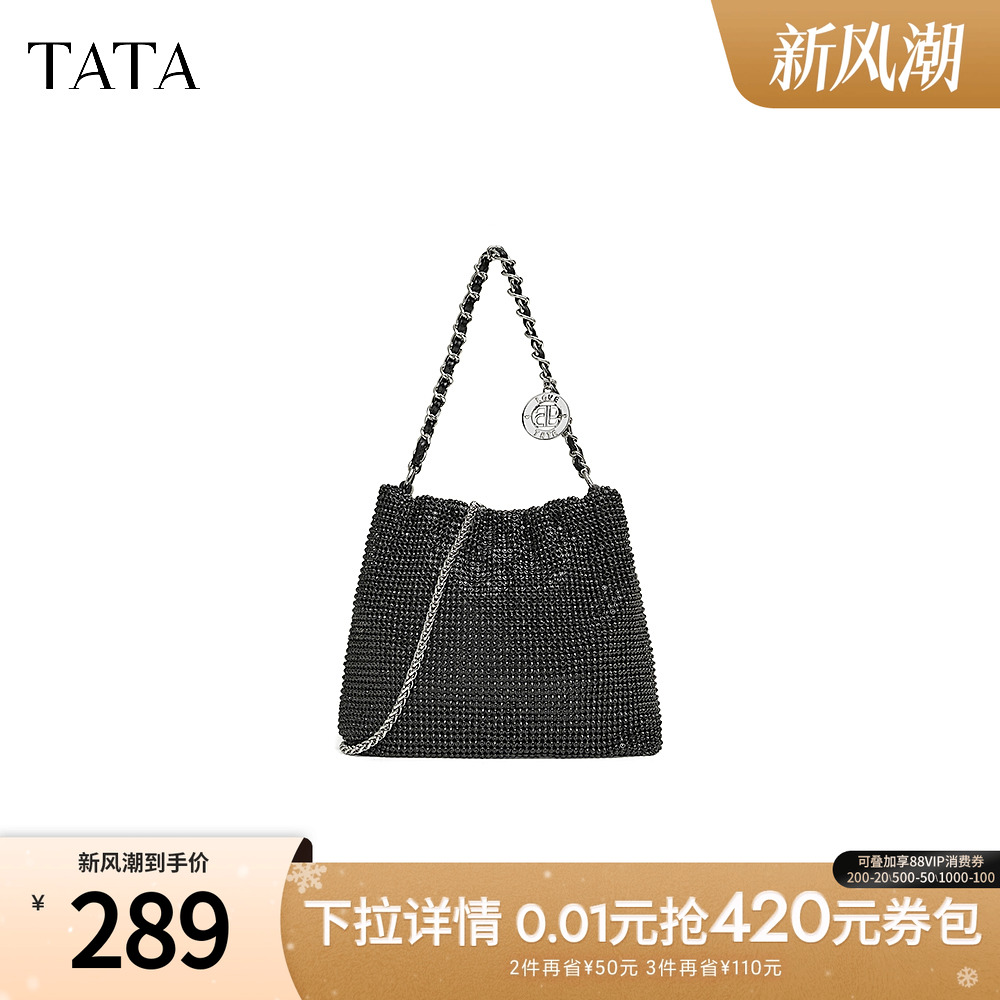 时尚休闲迷你包